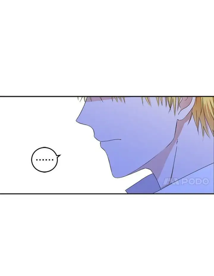 漫画《偶然开启女尊游戏》31.洛比亚与里克鲁特的较量第47张图