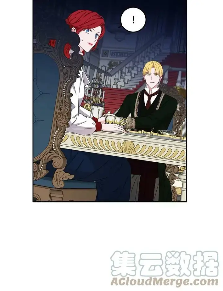 漫画《偶然开启女尊游戏》31.洛比亚与里克鲁特的较量第52张图