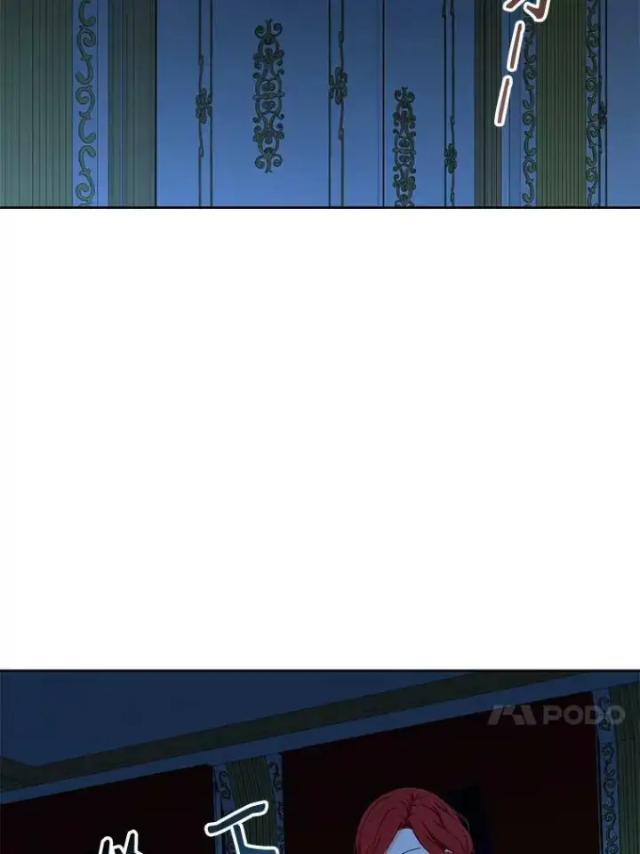 漫画《偶然开启女尊游戏》31.洛比亚与里克鲁特的较量第63张图