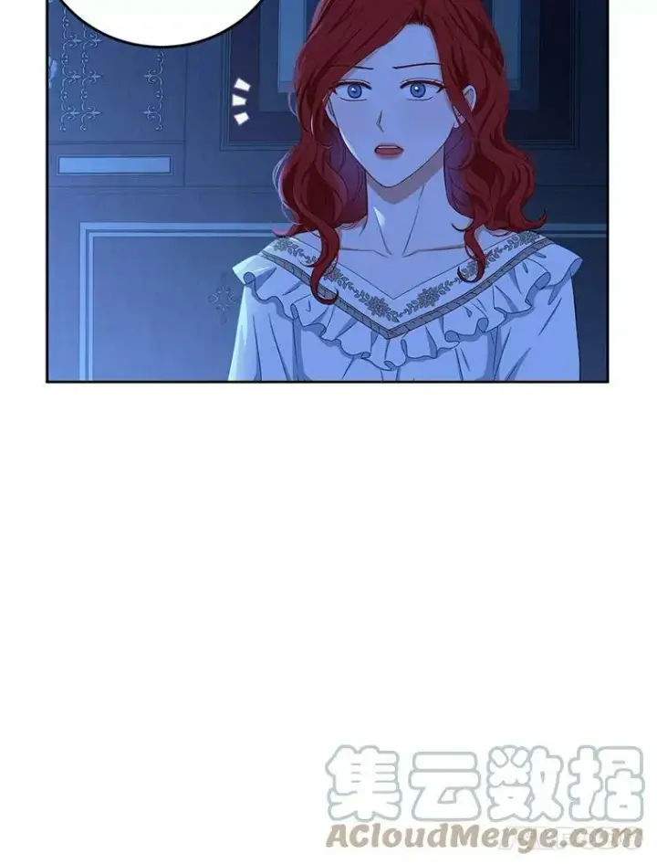 《偶然开启女尊游戏》32.深夜见面图40
