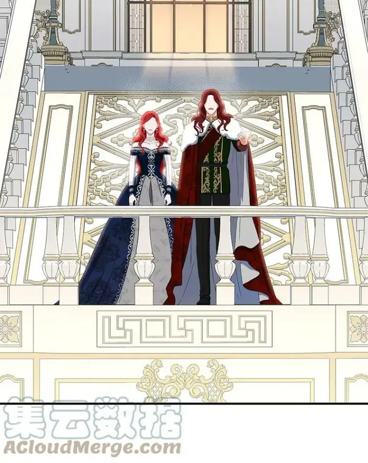 《偶然开启女尊游戏》34.宴会上的插曲图22