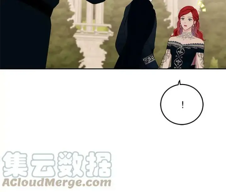 《偶然开启女尊游戏》36.舞会图13