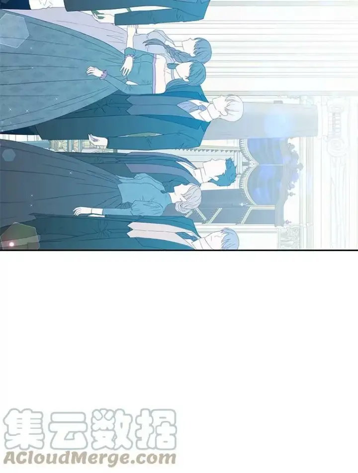 《偶然开启女尊游戏》36.舞会图67