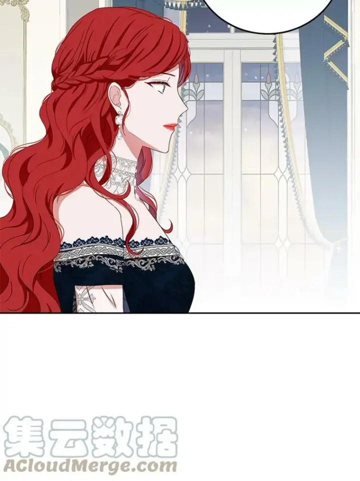 《偶然开启女尊游戏》36.舞会图73