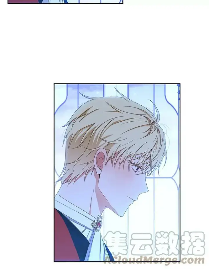 《偶然开启女尊游戏》36.舞会图79