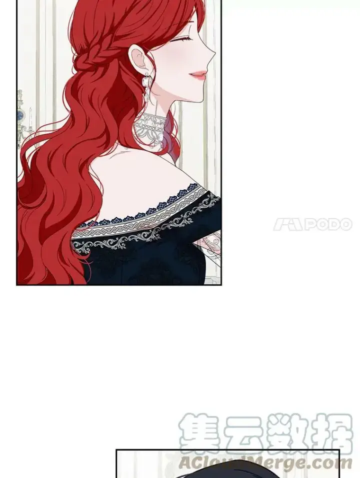《偶然开启女尊游戏》37.双向的关系图31