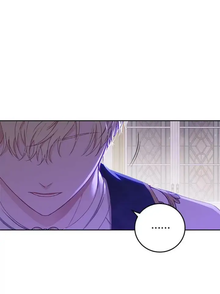 《偶然开启女尊游戏》38.暴露图11