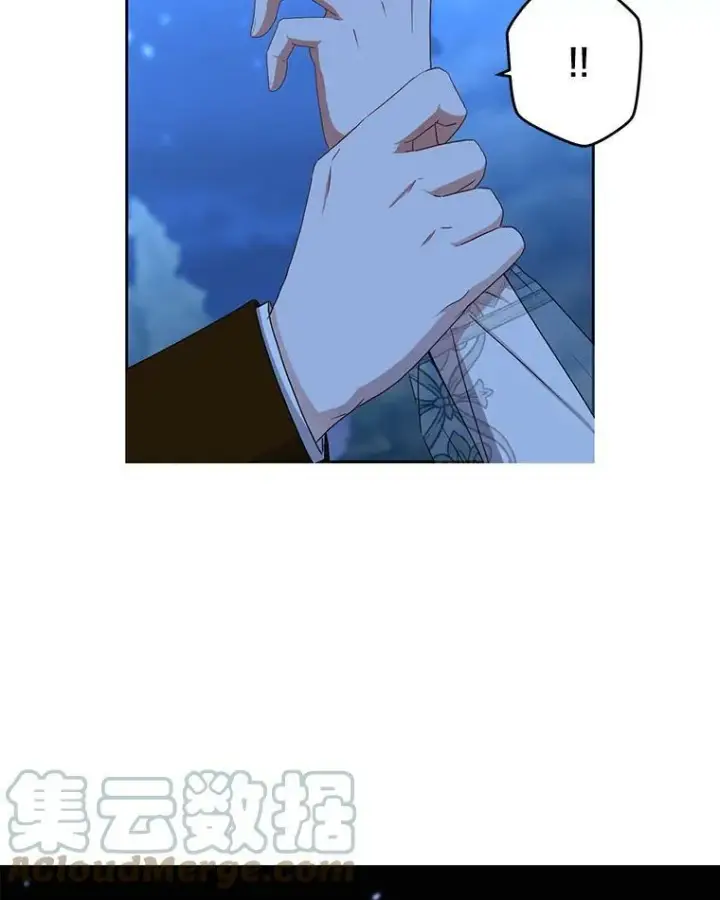 《偶然开启女尊游戏》38.暴露图70