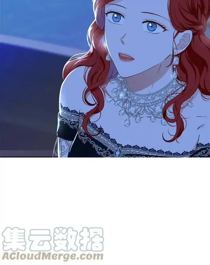 《偶然开启女尊游戏》38.暴露图76