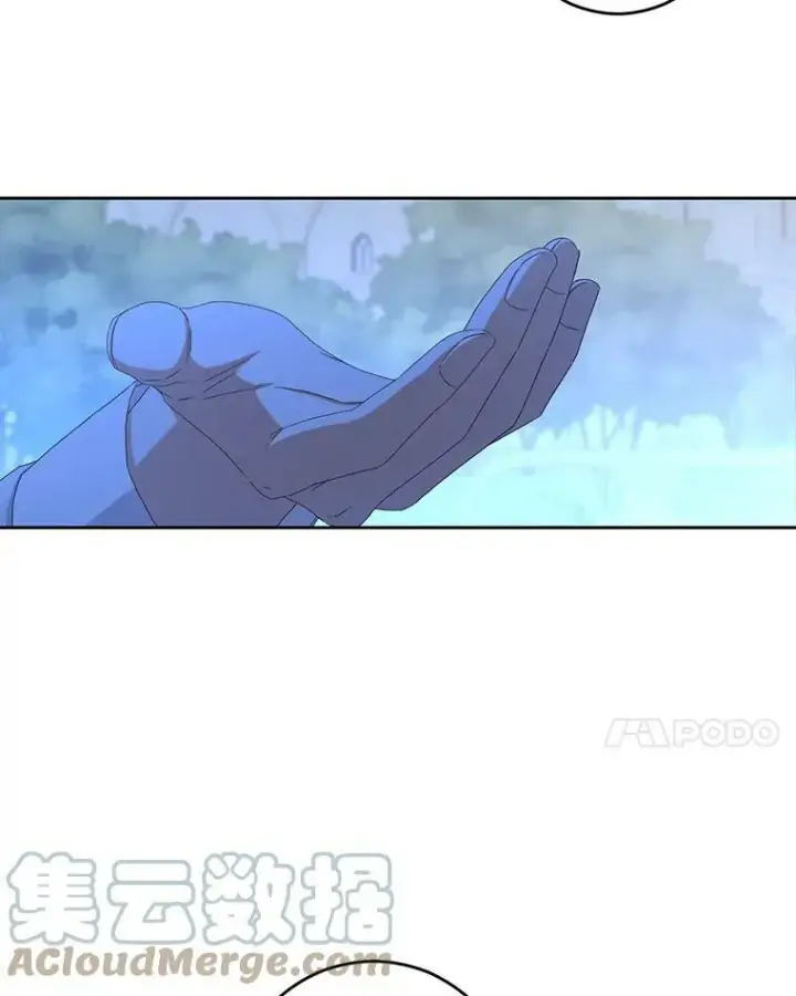 《偶然开启女尊游戏》39.我不信任你图85