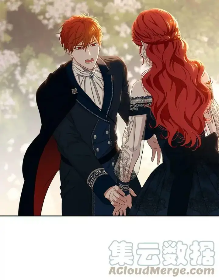 《偶然开启女尊游戏》40.坦白图22