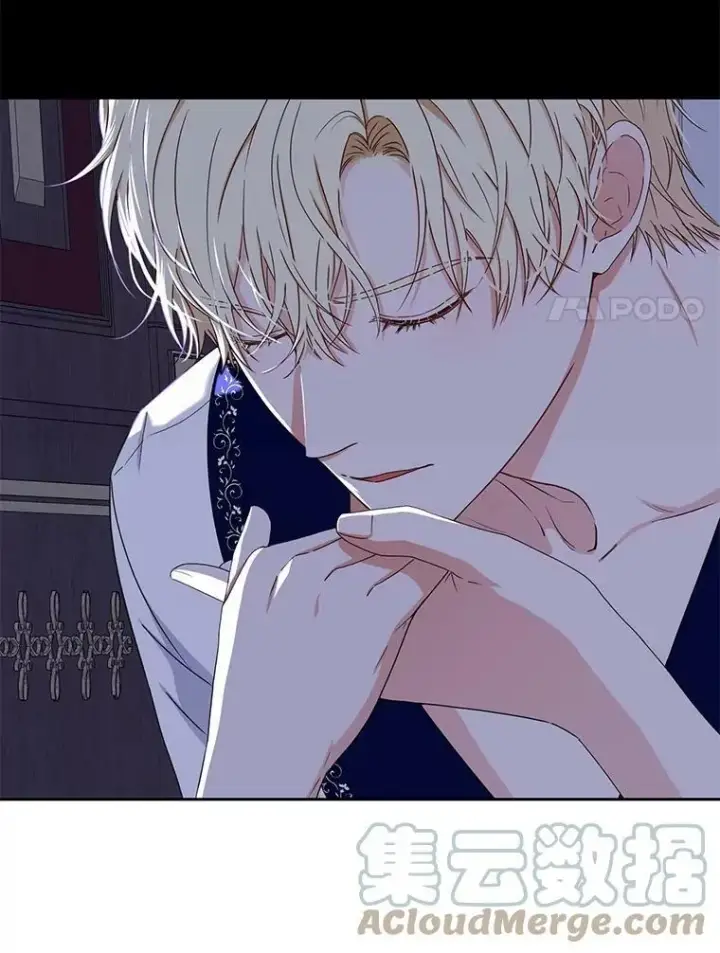 《偶然开启女尊游戏》40.坦白图61
