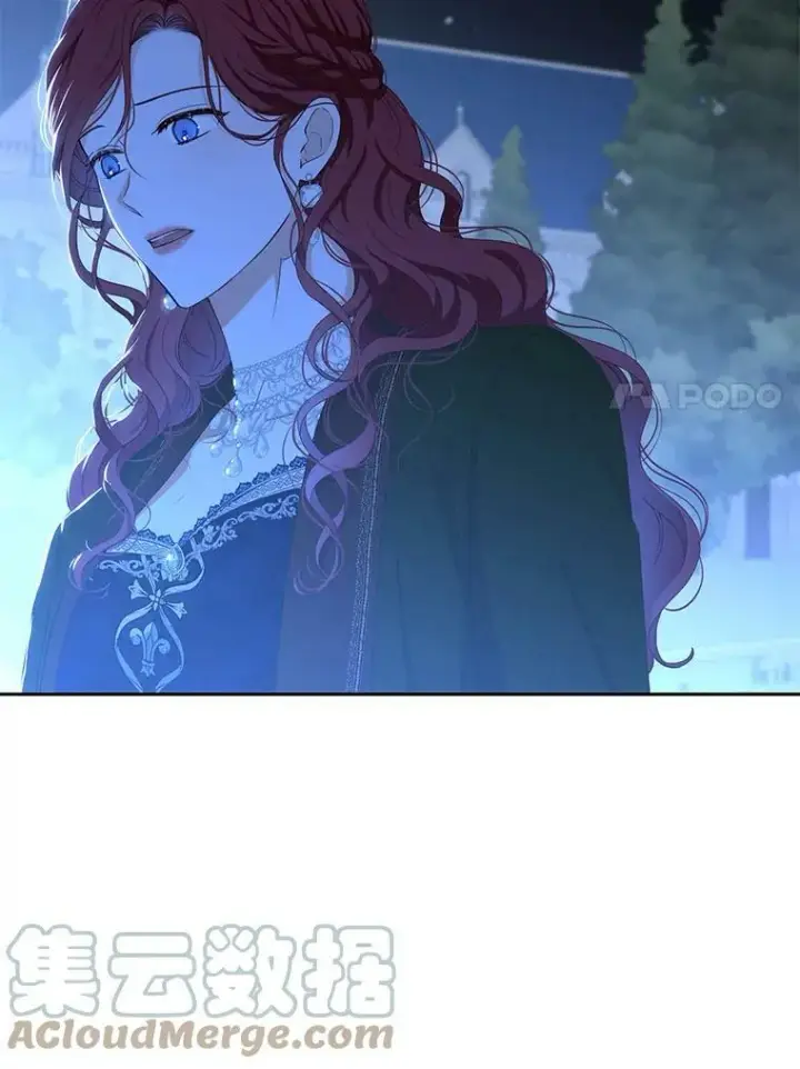 《偶然开启女尊游戏》40.坦白图7