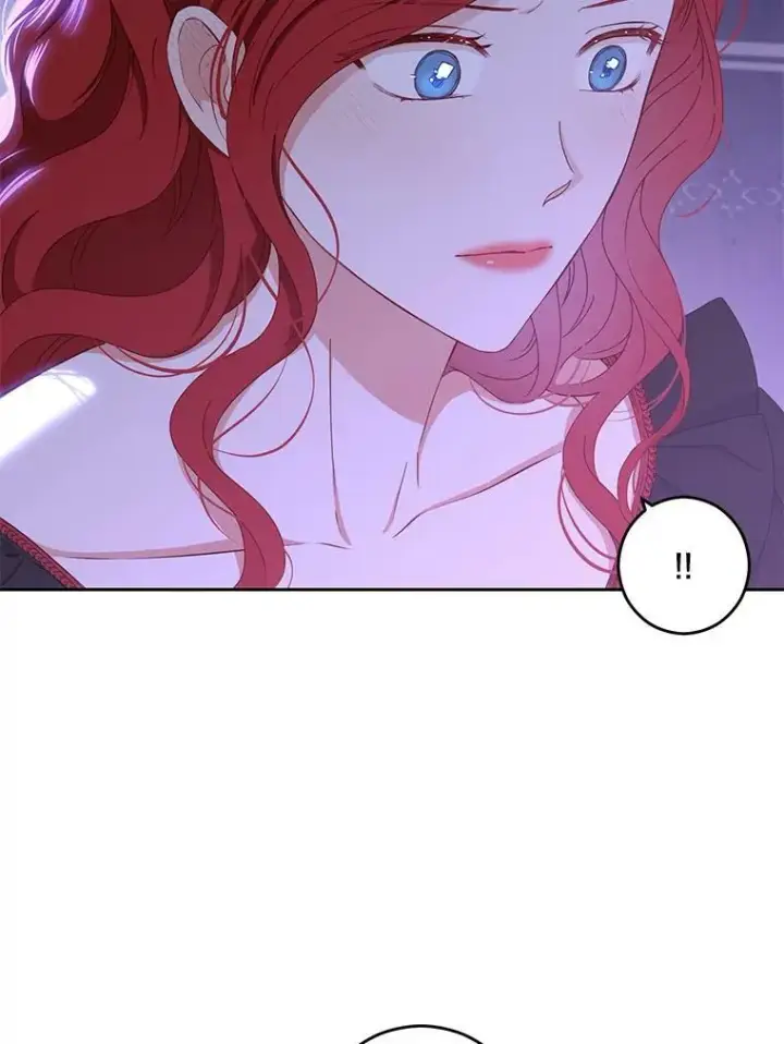 《偶然开启女尊游戏》40.坦白图71