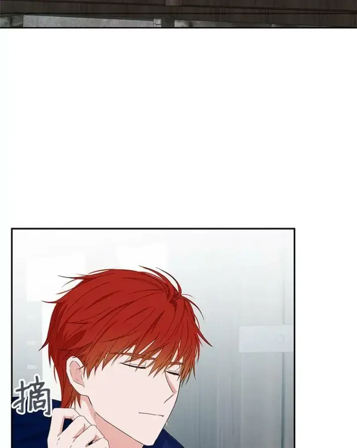 《偶然开启女尊游戏》40.坦白图87