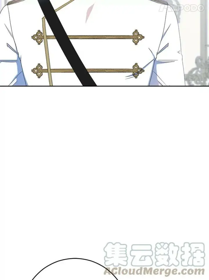 《偶然开启女尊游戏》42.会议上的争吵图31