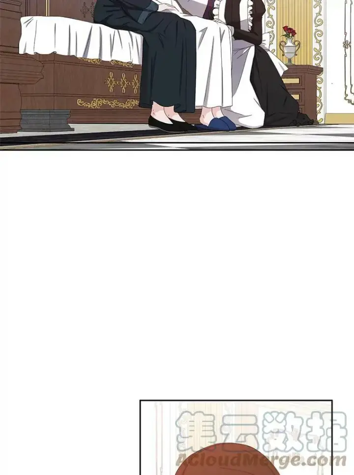 《偶然开启女尊游戏》44.卡兰特与里克鲁特图19