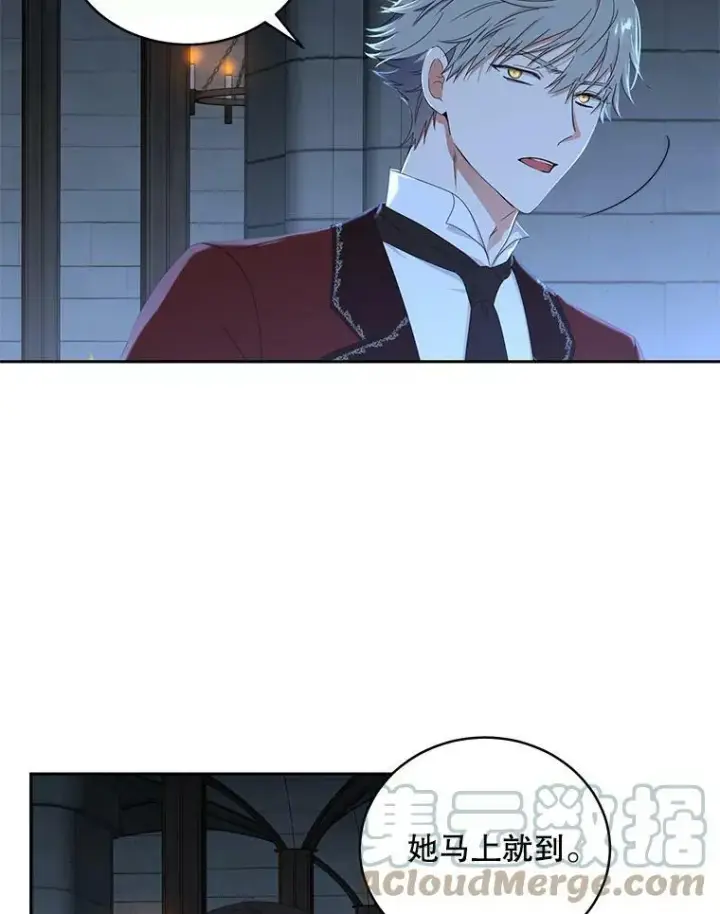 《偶然开启女尊游戏》46.梦图101