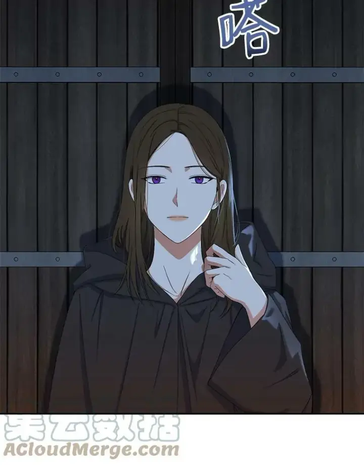 《偶然开启女尊游戏》46.梦图105