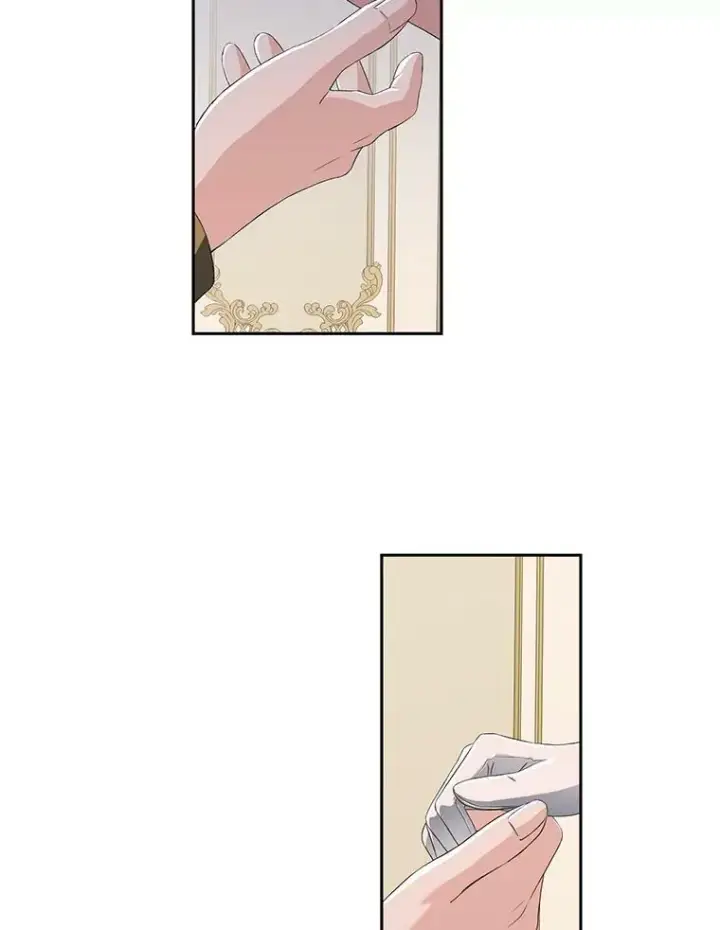《偶然开启女尊游戏》46.梦图24