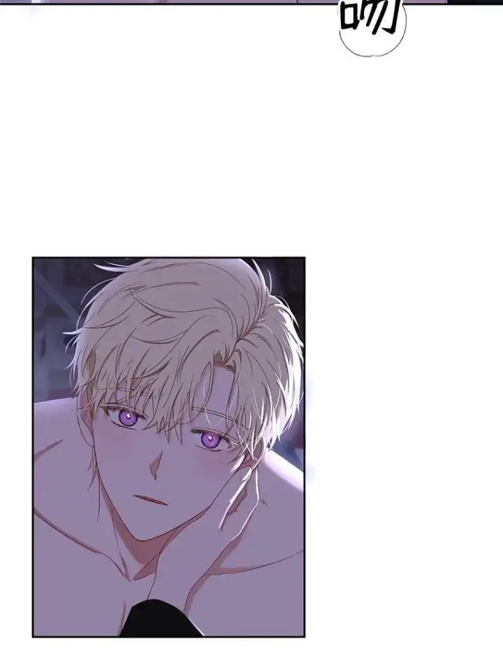 《偶然开启女尊游戏》46.梦图55