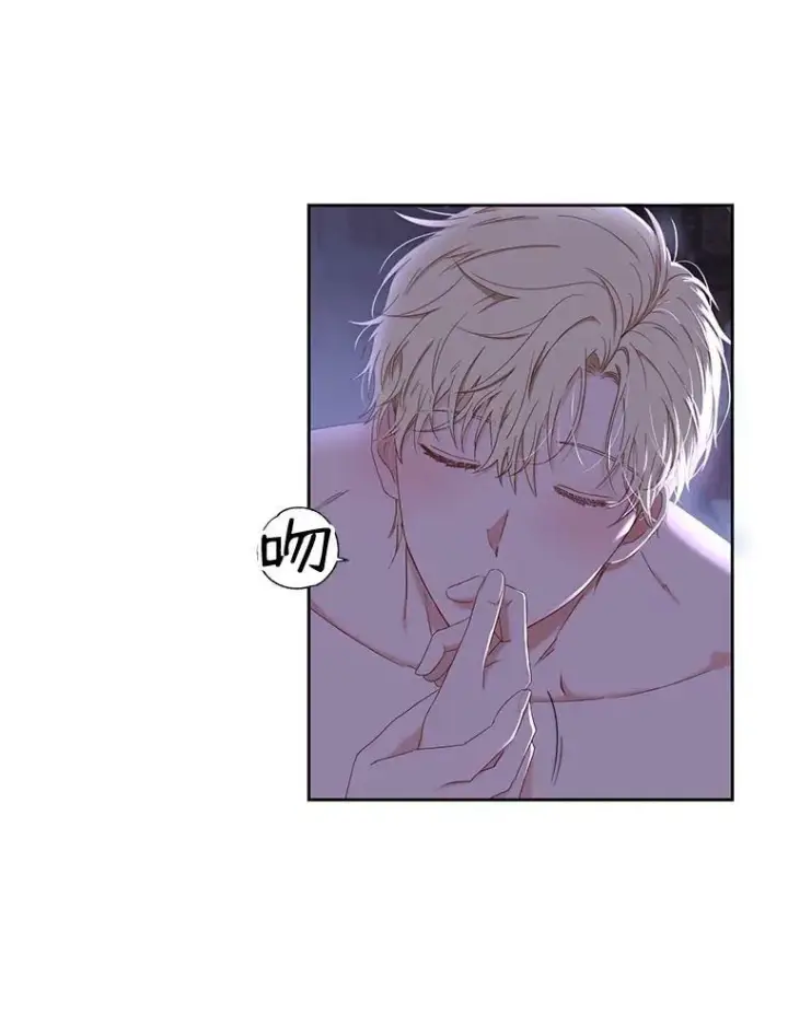 《偶然开启女尊游戏》46.梦图56