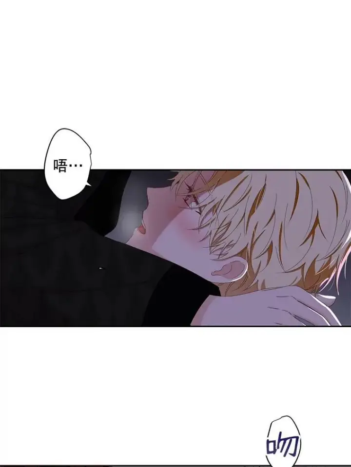 《偶然开启女尊游戏》46.梦图58