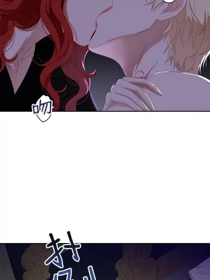 《偶然开启女尊游戏》46.梦图59