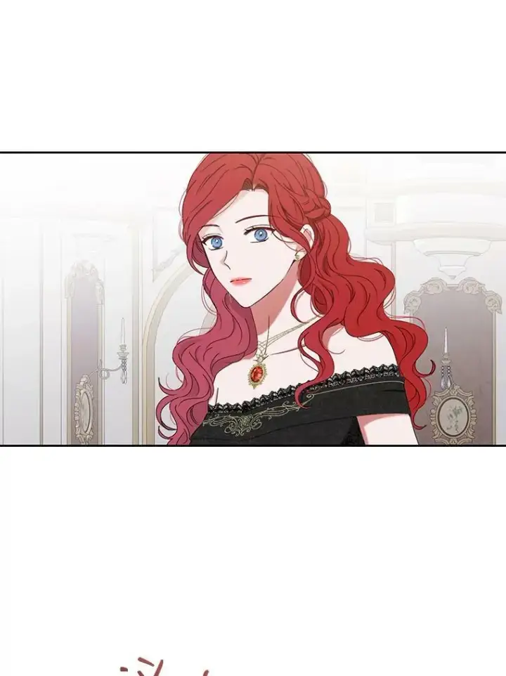 《偶然开启女尊游戏》47.密见卡兰特图87