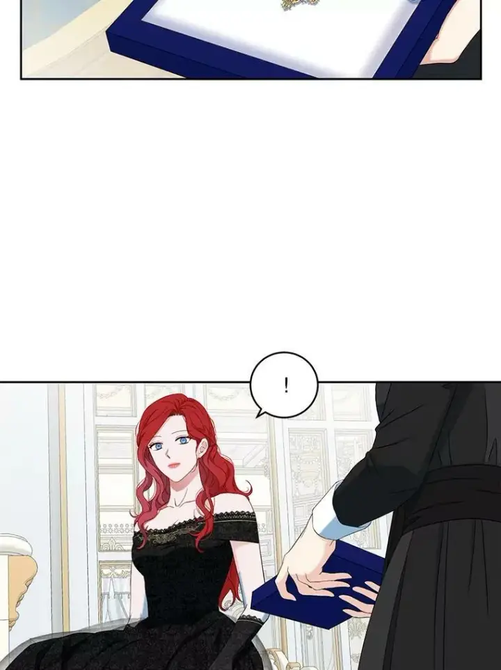《偶然开启女尊游戏》47.密见卡兰特图9