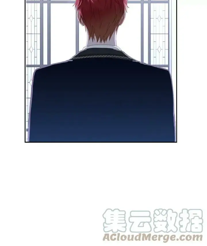 《偶然开启女尊游戏》48.第二个公主图13