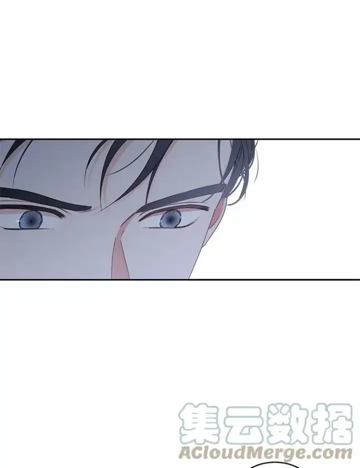 《偶然开启女尊游戏》48.第二个公主图91