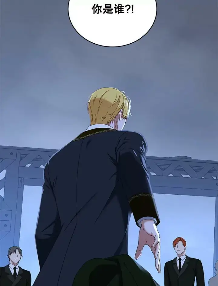 《偶然开启女尊游戏》49.较量图36