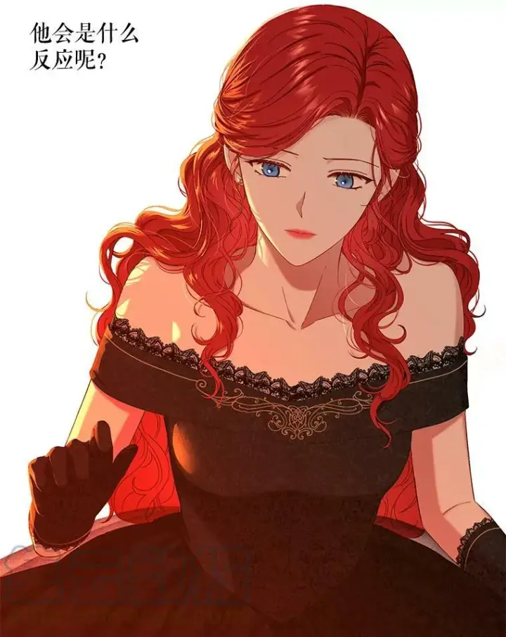 《偶然开启女尊游戏》50.谁该承担罪责？图46