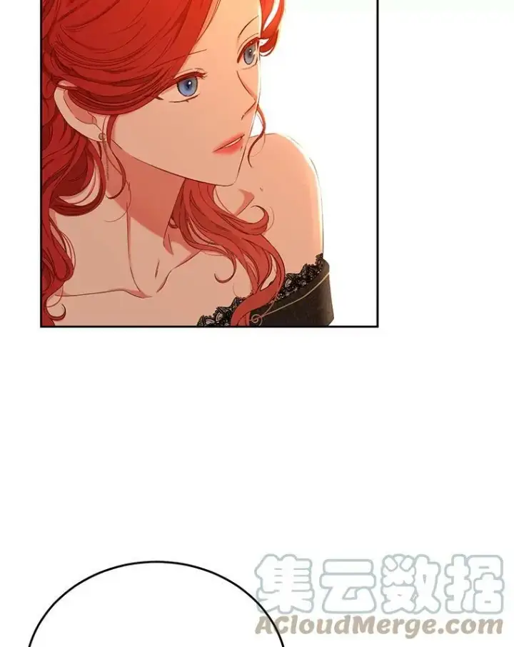 《偶然开启女尊游戏》50.谁该承担罪责？图52