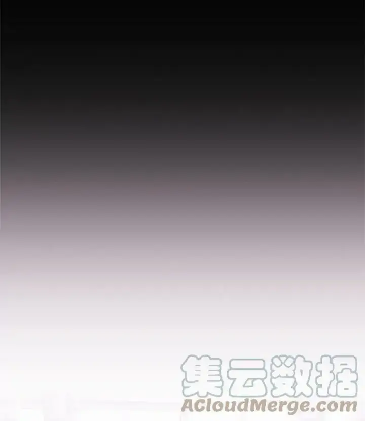 《偶然开启女尊游戏》51.赫丝的死图28