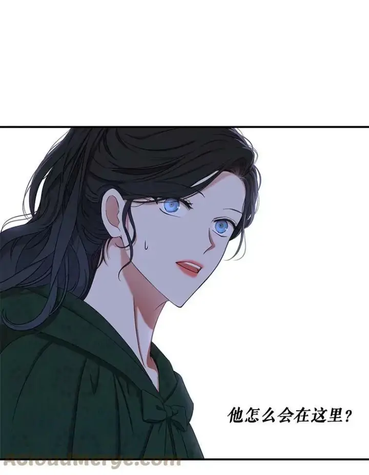 《偶然开启女尊游戏》55.出手相救图43