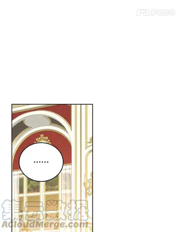 《偶然开启女尊游戏》55.出手相救图67