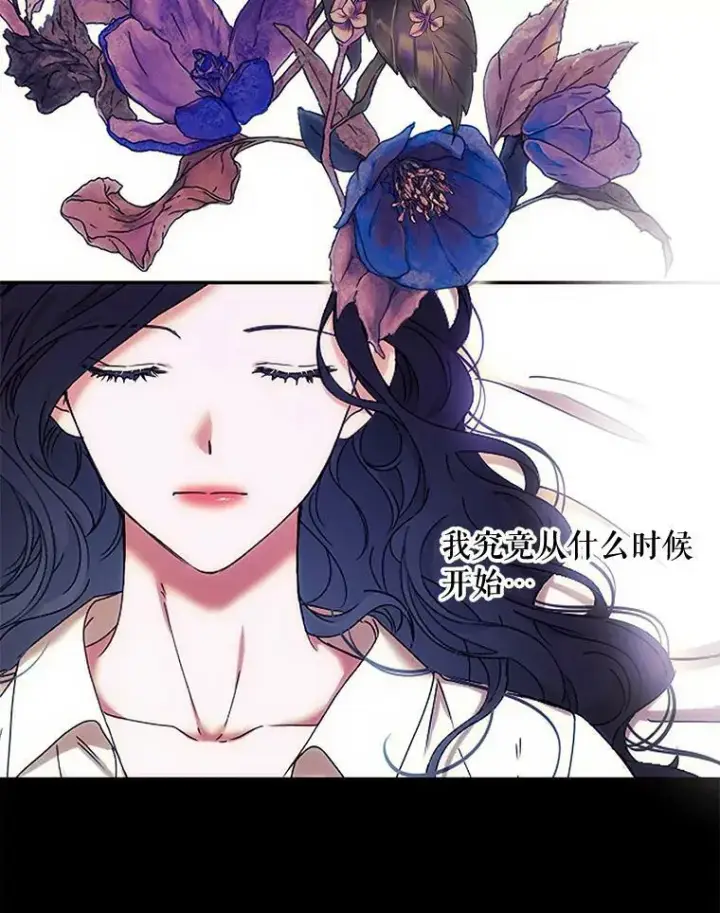 《偶然开启女尊游戏》56.偶遇史格图63