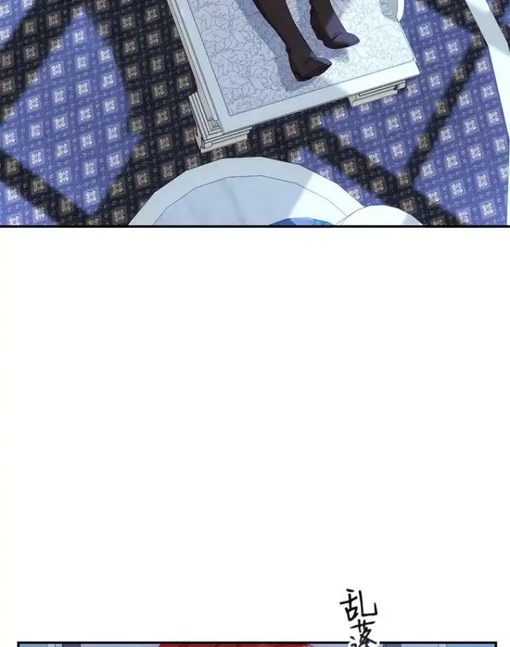 《偶然开启女尊游戏》56.偶遇史格图66