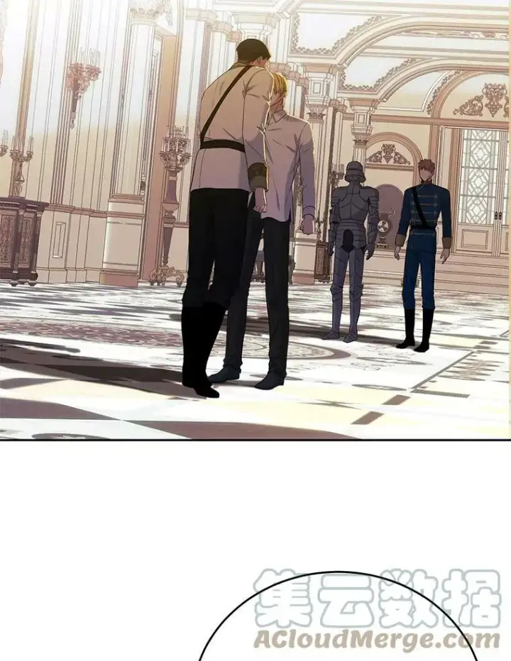 《偶然开启女尊游戏》58.暗流涌动图22