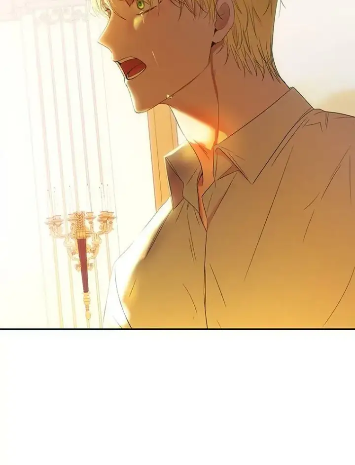 《偶然开启女尊游戏》58.暗流涌动图29