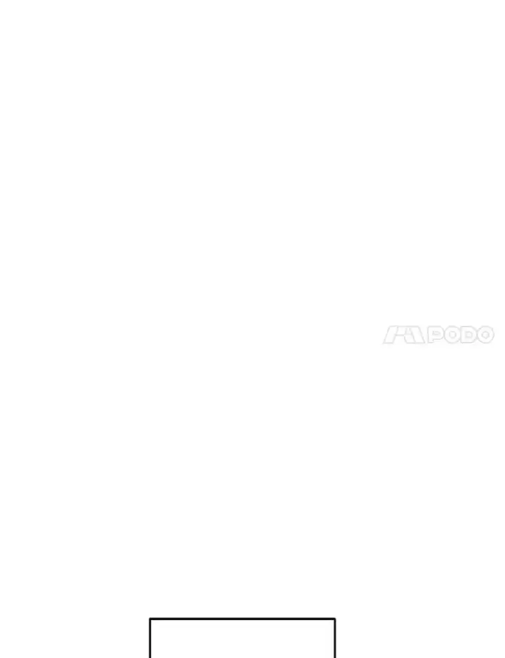 《偶然开启女尊游戏》58.暗流涌动图38