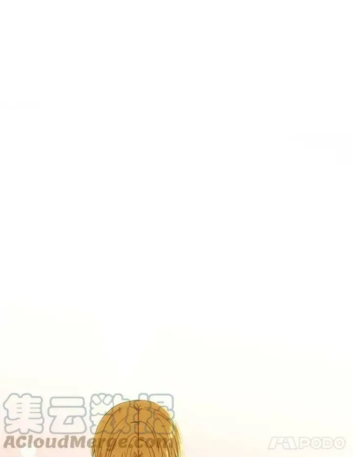 《偶然开启女尊游戏》58.暗流涌动图61