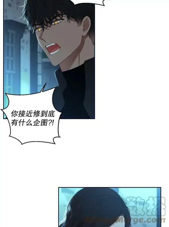 《偶然开启女尊游戏》59.谋划图52