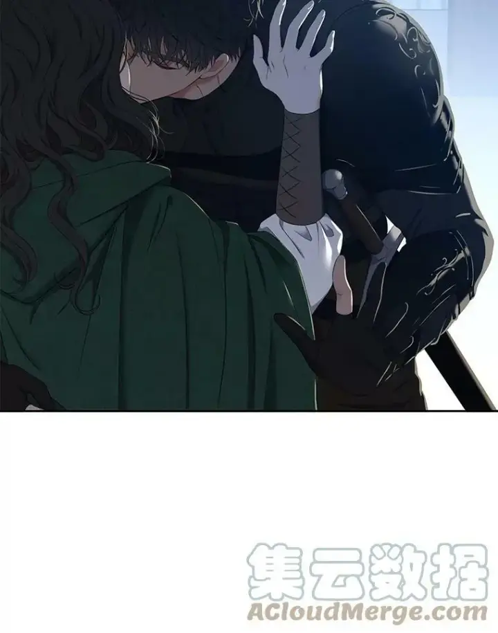 《偶然开启女尊游戏》60.再次攻略图52