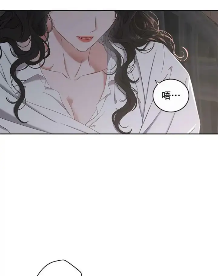 《偶然开启女尊游戏》62.发生冲突图58