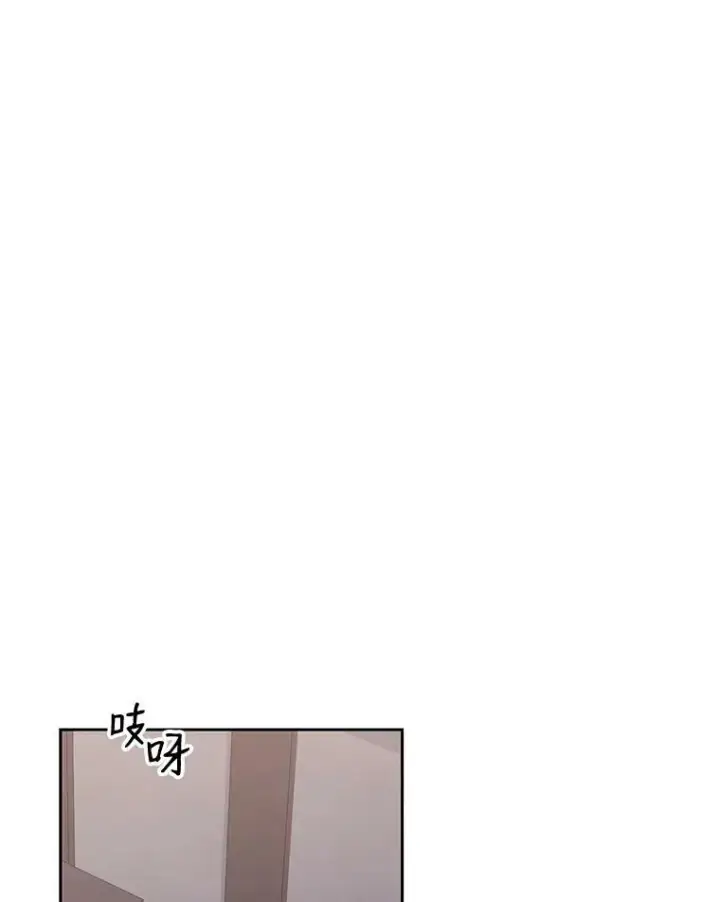 《偶然开启女尊游戏》62.发生冲突图63