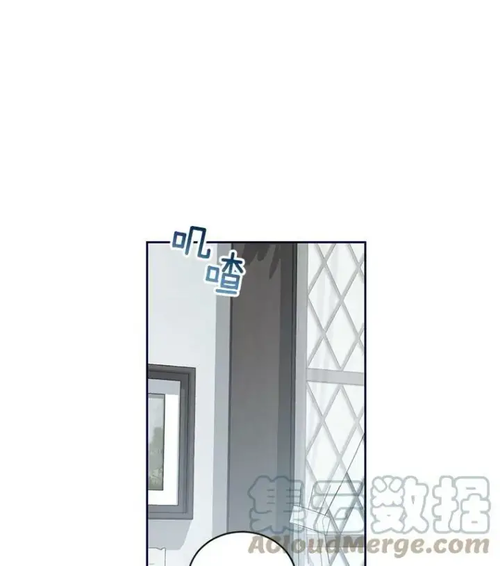 《偶然开启女尊游戏》63.温暖图25