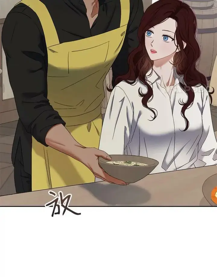 《偶然开启女尊游戏》63.温暖图54